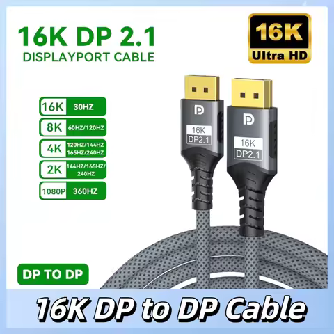 Displayport 2.1 16K DP Cable 8K@120Hz/60Hz 4K@240Hz 80Gbps HDR Video Audio Cable for Laptop TV Xbox
