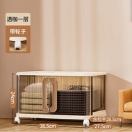 臥室免安裝塑膠衣物收納箱 玩具包包衣櫃 整理櫃 可移動折疊收納櫃 pp（平行進口）（快遞送貨上門）