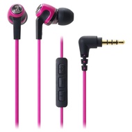 Audio-Technica In-Ear Headphones for iPod/iPhone/iPad/Smartphones