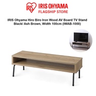 IRIS Ohyama Hiro Biro IWAB-1000, Iron Wood AV Board TV Stand, TV Console, Width 100cm, Black/ Ash Brown