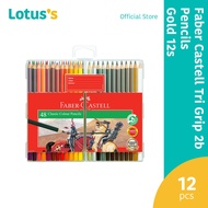 Faber Castell Tri Grip 2B Pencils ?Gold 12S