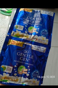 GENTLE GEN RENCENG isi 14 pcs