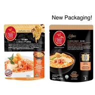 Prima Taste Paste - Laksa Singapore 百胜厨叻新加坡沙酱料 Perencah Laksa Singapore (Halal)