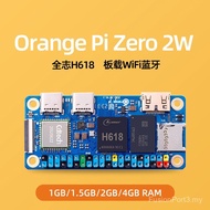 Linuxh618 Development Board Zhi 2w orange All Android Motherboard pi Support orange Pie zero2w Zhuo 