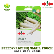 Radish (Labanos) Speedy East West Seeds sachet(1500 seeds)