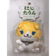 [Unopened] Nijisanji Nijitown 6th Street Plush Mascot Ex Albio✨Direct from Japan✨260805