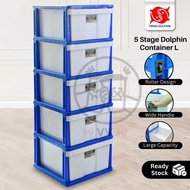 292/L5 Twins Dolphin 5 Tier Plastic Drawer | Cabinet | Storage | Cabinet Storage