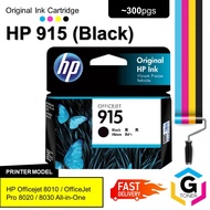 HP 915 Black/Cyan/Magenta/Yellow Original Ink Cartridges