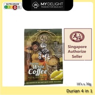 Melaka Old Shop Durian White Coffee 4 in 1 Similar Yee Kong Apache Yit Foh Musang King 888 Durian Wh