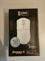 全新8K接收器 Pulsar Jinggg-X PRO 專業電競滑鼠