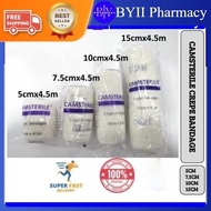 CAMSTERILE CREPE BANDAGE 5CM/7.5CM/10CM/15CM