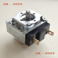 Electric Oven Timer Timer Switch Electric Pressure Cooker15 30 60 120Minute Axis Round Axis WWQB