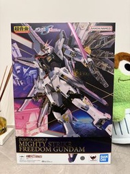 Metal build mighty strike freedom