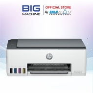 HP Smart Tank 580 AIO