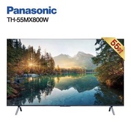 Panasonic 國際 TH-55MX800W 55型 4K Google TV智慧顯示器 「贈石墨烯毯」（價可議）