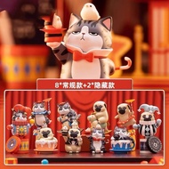 Ready Stock 52TOYS My Emperor Bazaar Black Garden Party Series Mystery Box My Emperor Ten Thousand S