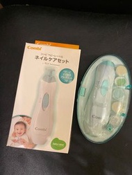 Combi nail trimmer 電動磨甲器