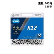 เชือกขี่จักรยานคาร์บอน KMC X11EL/SL DLC 10/11/12 สปีด ทางบก ทางเดินเขา เชือกขี่จักรยานสุดไฮเอนด์