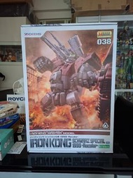 索斯 壽屋 zoids hmm iron kong schwarz special