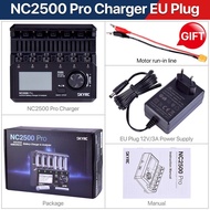 【Fast shipping】SKYRC Battery Charger  SKYRC NC2500 Pro 6 Slot AA AAA Battery Charger Motor Analyzer 