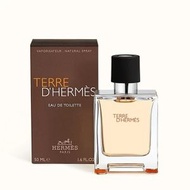 Hermès 愛馬仕 大地淡香水 50ml（無盒）