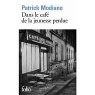 French novel: Dans le cafe de jeunesse