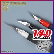 Madworks Chisel Holder Light MH-16 /17 /18 平價塑膠刀柄 AFFORDABLE HANDLES mad works