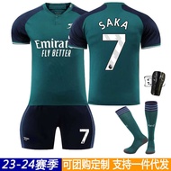 2324 Arsenal Two Guests 8 Edgo 9 Hot Sols No. 7 Saka No. 29 Harvards Football Jersey Suit