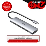 Ugreen 6-in-1 USB-C Multifunction Hub Adapter (CM511/20956A) - Gray