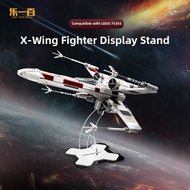 POP BRICKS | Transparent Acrylic Display Box for Lego 75355 X-wing Fighter