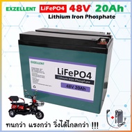 แบตเตอรี่สามล้อไฟฟ้า 48V20AH แอมป์แท้ ทนจริง Lifepo4 BMS30A แบตเตอรี่สกุ๊ตเตอร์ไฟฟ้า