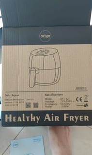 Origo AF132 Air Fryer
