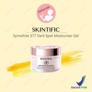 Skintific Symwhite 377 Dark Spot Moisturizer Gel 30g