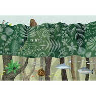 Fish On the Tree < Lokot Bird's Nest Fern > (Chinese) Forestry Bureau of Agricultural Committee, Exe