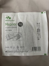 全新🎈Mepilex® Ag銀離子敷料貼10x10cm Mölnlycke Mepilex Ag 10 x 10cm