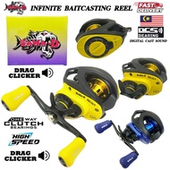 Sawa-D Infinite Reel DCS Drag Clicker Max Drag 8kg Baitcasting Reel BC Sawad
