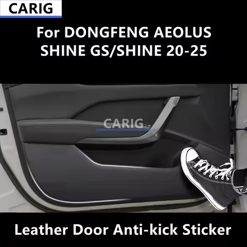 For DONGFENG AEOLUS SHINE GS/SHINE 20-25 Leather Door Anti-kick Sticker Modified Car Interior Protec