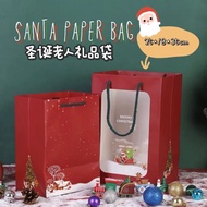 圣诞老人礼品袋 Christmas Santa Papper Bag