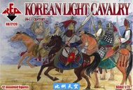 Redbox 72120 16-17th Century Korean Light Cavalry 1/72*