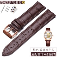 Suitable for Tissot Longines Citizen Casio King Renault Leather Watch Strap Men And Women Calfskin W