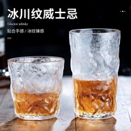 Liquor Glass (Snowflakes Pattern) 2 Sizes High Low