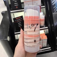 英國直送 Boots No7 瞬間賦活 保濕補水 冰淇淋雪糕保濕面膜 100ml
