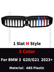 กระจังหน้าสำหรับ BMW 3ซีรีส์ G20 G21 LCI 2023 330i M340i 320d กรอบกระจังหน้ารถอะไหล่เปลี่ยนเตียงคู่ไ