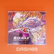Crush Gear Turbo Insert Song: Kaze No Eagle JAM Project/
