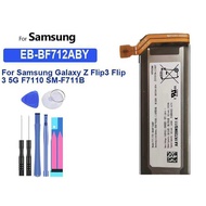 EB-BF712ABY Reliable Power 903mAh For Samsung Galaxy Z Flip 3 5G F7110 SM-F711B Mobile Phone Battery