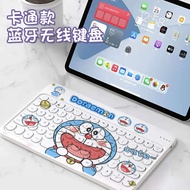 mechanical keyboard keyboard wireless Doraemon Wireless Bluetooth iPad External Keyboard Tablet PC p