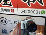 入門平靚正！極新淨！Panasonic LUMIX G3 + 14-42MM 套裝