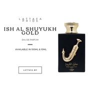 Lattafa Pride Ishq Al Shuyukh Gold l Eau De Parfum l Unisex 100ml & 10ml