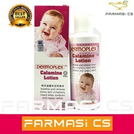 Dermoplex Calamine Lotion 120ml EXP:04/2027 [ Farmasi CS ]