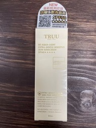TRUU B5 Aqua-Light 溫和防曬乳